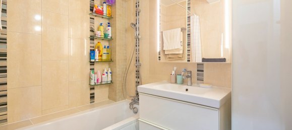 2 غرف نوم شقة في Bezons, France رقم 126654 8