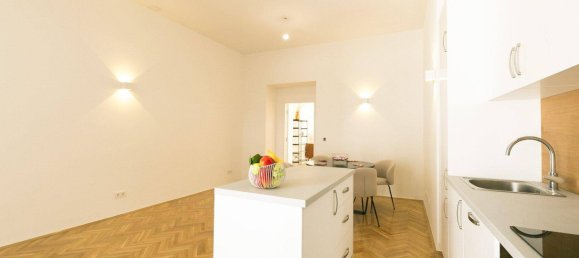 3غرفة شقة في Wieden, Austria رقم 219385 9