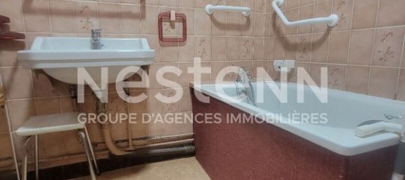 1 bedroom Apartment in Verdun, France No. 209421 4