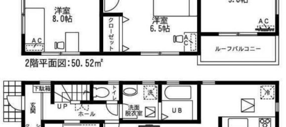 4 Schlafzimmer Haus in Gifu, Japan, Nr. 4905 2
