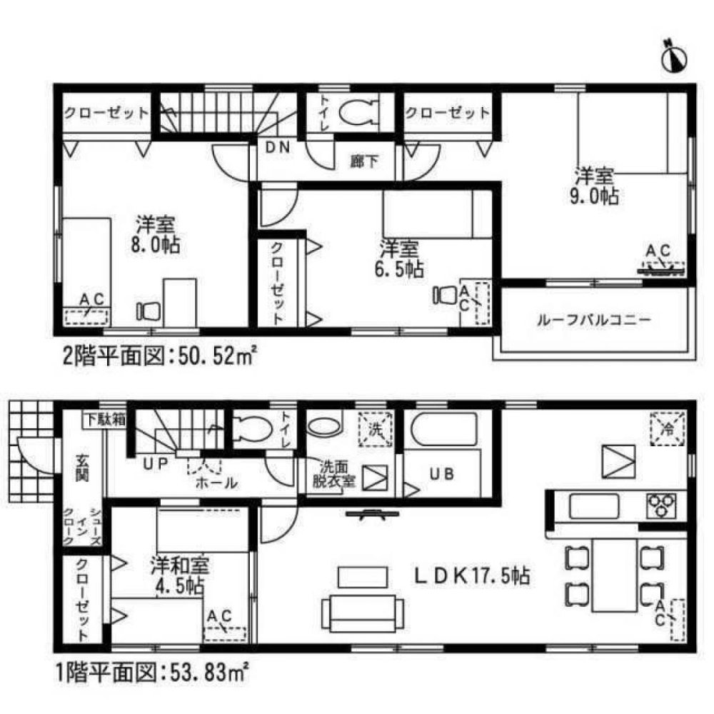 4 Schlafzimmer Haus in Gifu, Japan, Nr. 4905
