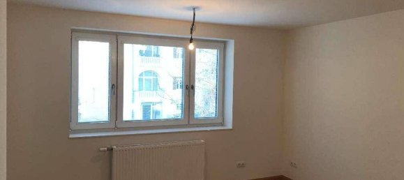 Квартира с 2 комнатами в Рис, Австрия № 260891 9