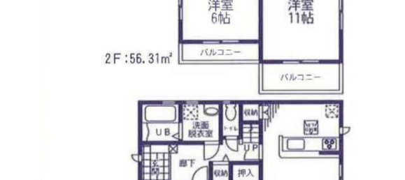 4 غرف نوم منزل في Ibaraki, Japan رقم 5195 2