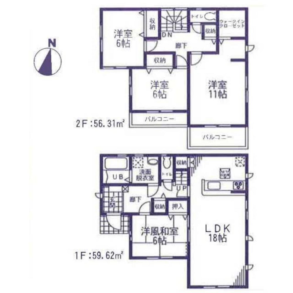 4 غرف نوم منزل في Ibaraki, Japan رقم 5195