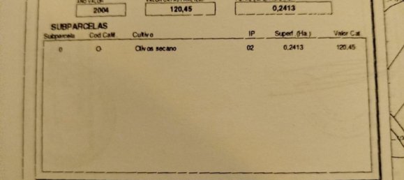  قطعة أرض في Rincon de la Victoria, Spain رقم 156167 6