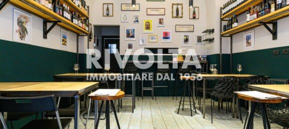 2 rooms Commercial property in Rome, Italy No. 166831 6