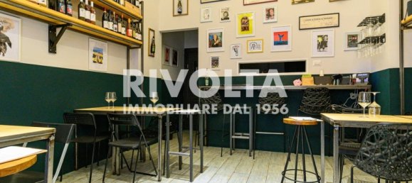 2 rooms Commercial property in Rome, Italy No. 166831 8
