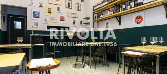 2 rooms Commercial property in Rome, Italy No. 166831 7
