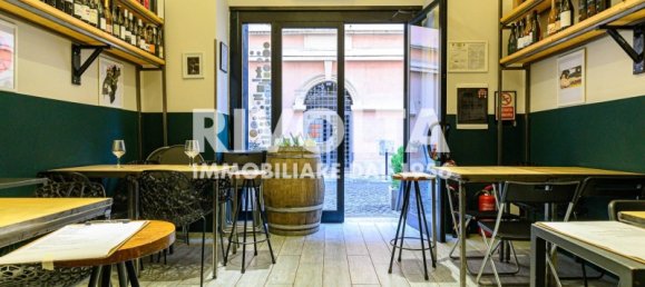 2 rooms Commercial property in Rome, Italy No. 166831 10
