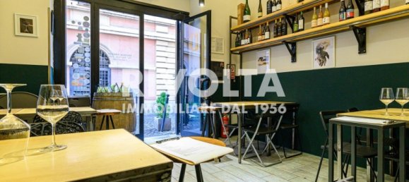 2 rooms Commercial property in Rome, Italy No. 166831 11