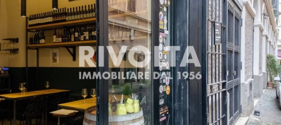 2 rooms Commercial property in Rome, Italy No. 166831 2
