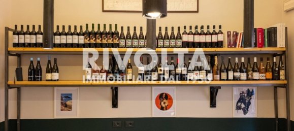2 rooms Commercial property in Rome, Italy No. 166831 3