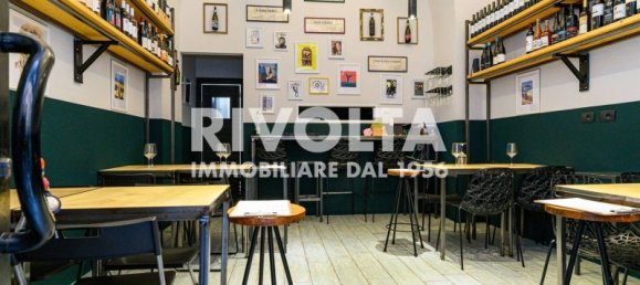 2 rooms Commercial property in Rome, Italy No. 166831 5