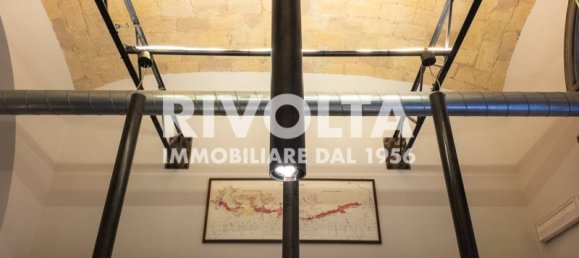 2 rooms Commercial property in Rome, Italy No. 166831 4