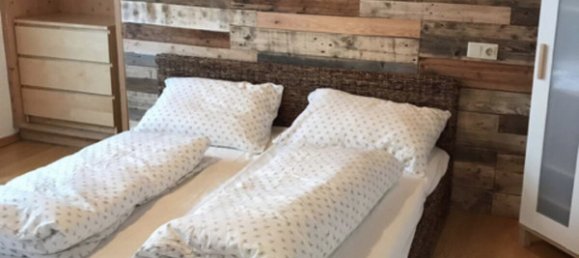 Квартира с 2 комнатами в Инсбрук-Штадт, Австрия № 239149 7