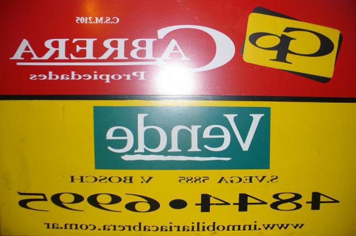 Terrain à Exaltacion de la Cruz, Argentina No. 41648