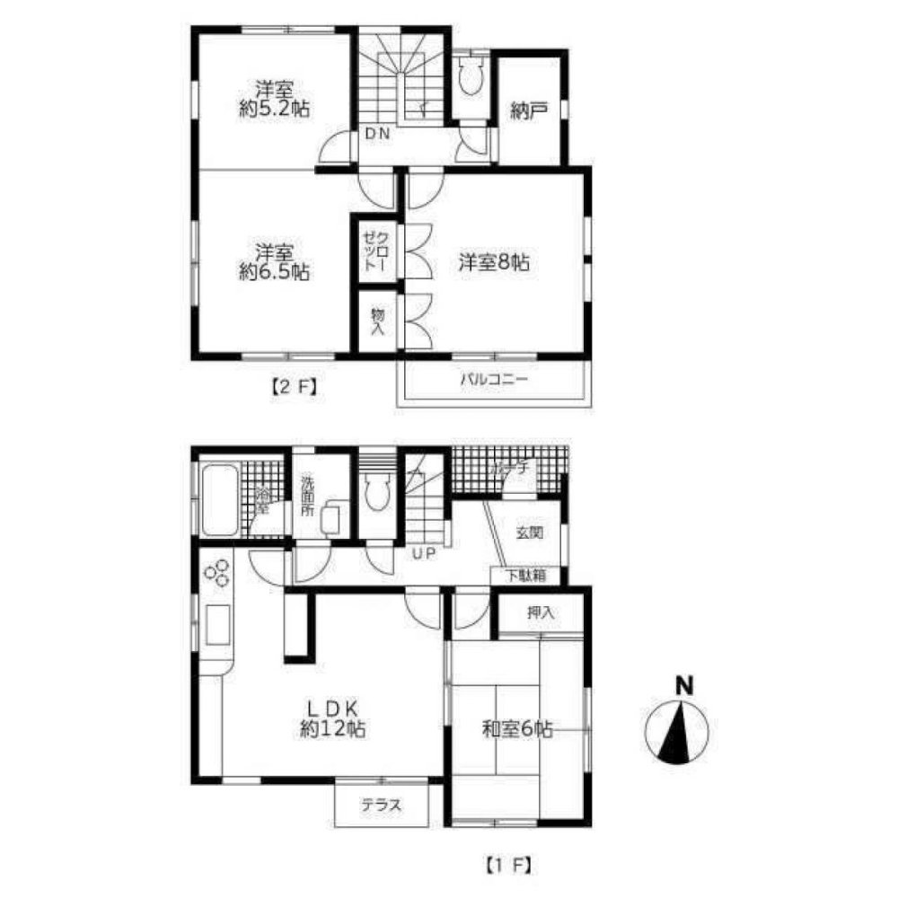 4 bedrooms House in Chiba, Japan No. 6815