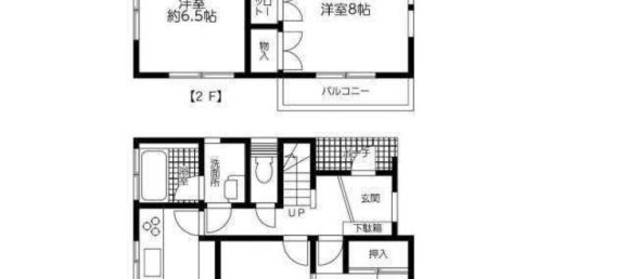 4 bedrooms House in Chiba, Japan No. 6815 2