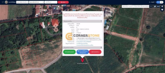  Commercial property in Pattaya, Thailand No. 19540 2