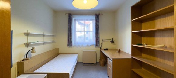 Таунхаус с 4 комнатами в Обертрум ам Зе, Австрия № 171100 5