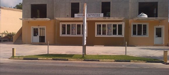 400m² Property in Corfu, Greece No. 7610 3