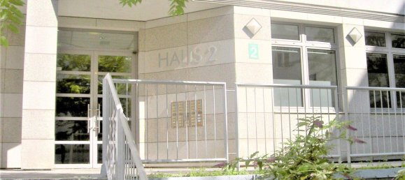 Квартира с 2 комнатами в Мариахильф, Австрия № 240360 15