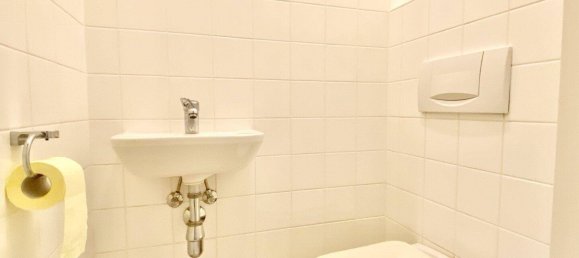 Квартира с 2 комнатами в Мариахильф, Австрия № 240360 13