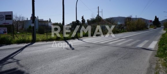946 m² terreno en venta en Volos, Magnesia, Thessaly, Thessaly and Central Greece, Greece № 78823 12
