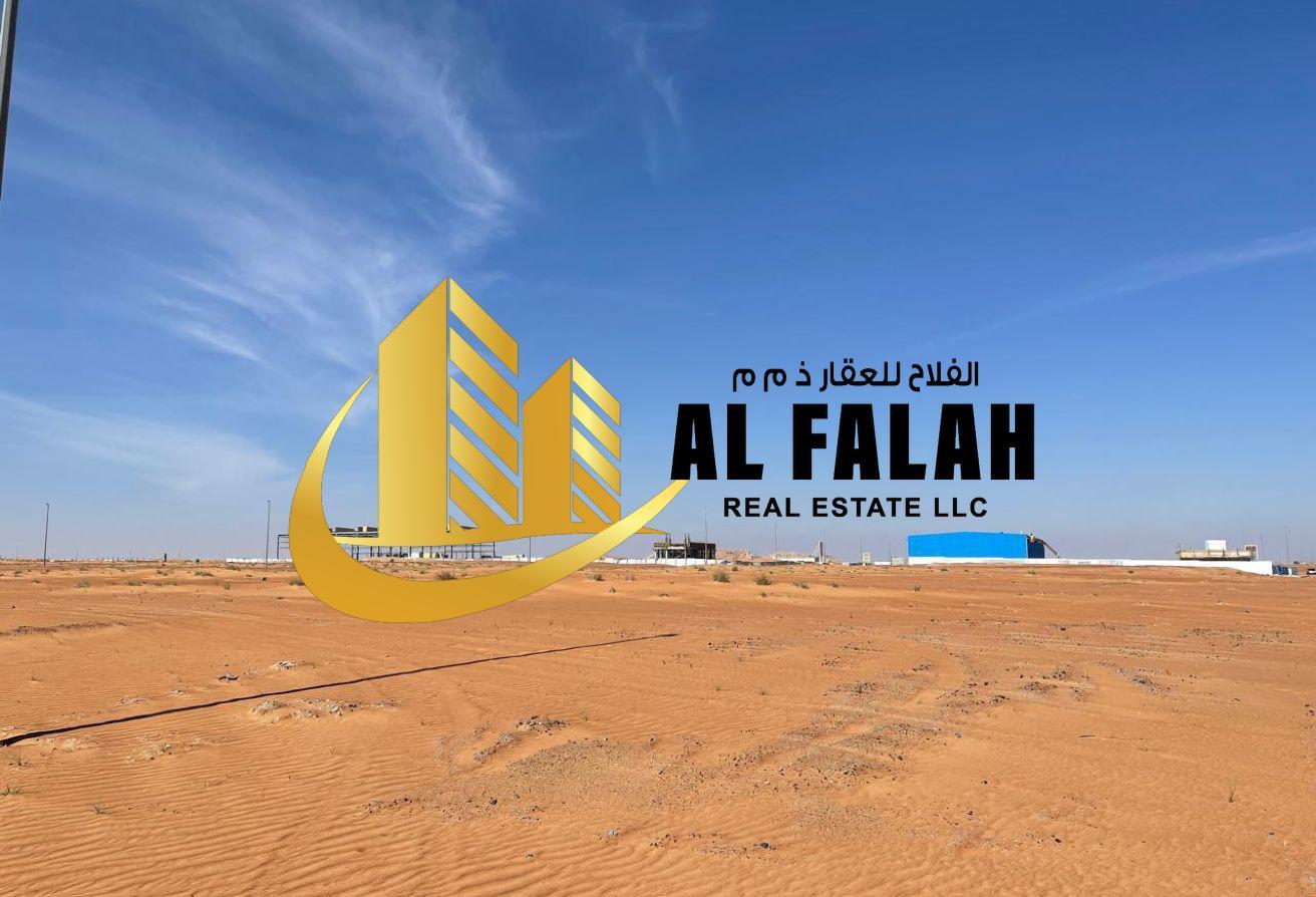 Grundstück in Sharjah, UAE 1790m², Nr. 106340