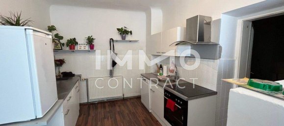 9-Zimmer Haus in Wien, Austria, Nr. 110552 12