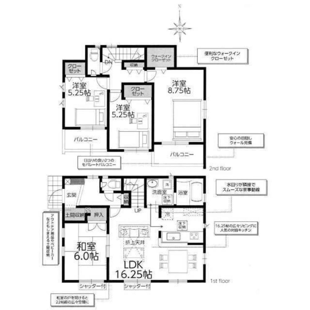 4 Schlafzimmer Haus in Chiba, Japan, Nr. 8116