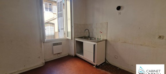 2 غرف نوم شقة في Marseille, France رقم 348477 8