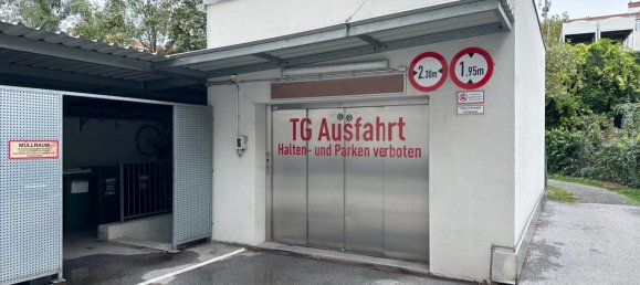 Гараж в Грис, Австрия № 192724 3