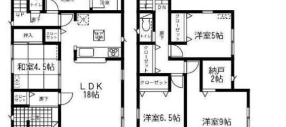4 Schlafzimmer Haus in Saitama, Japan, Nr. 4579 2