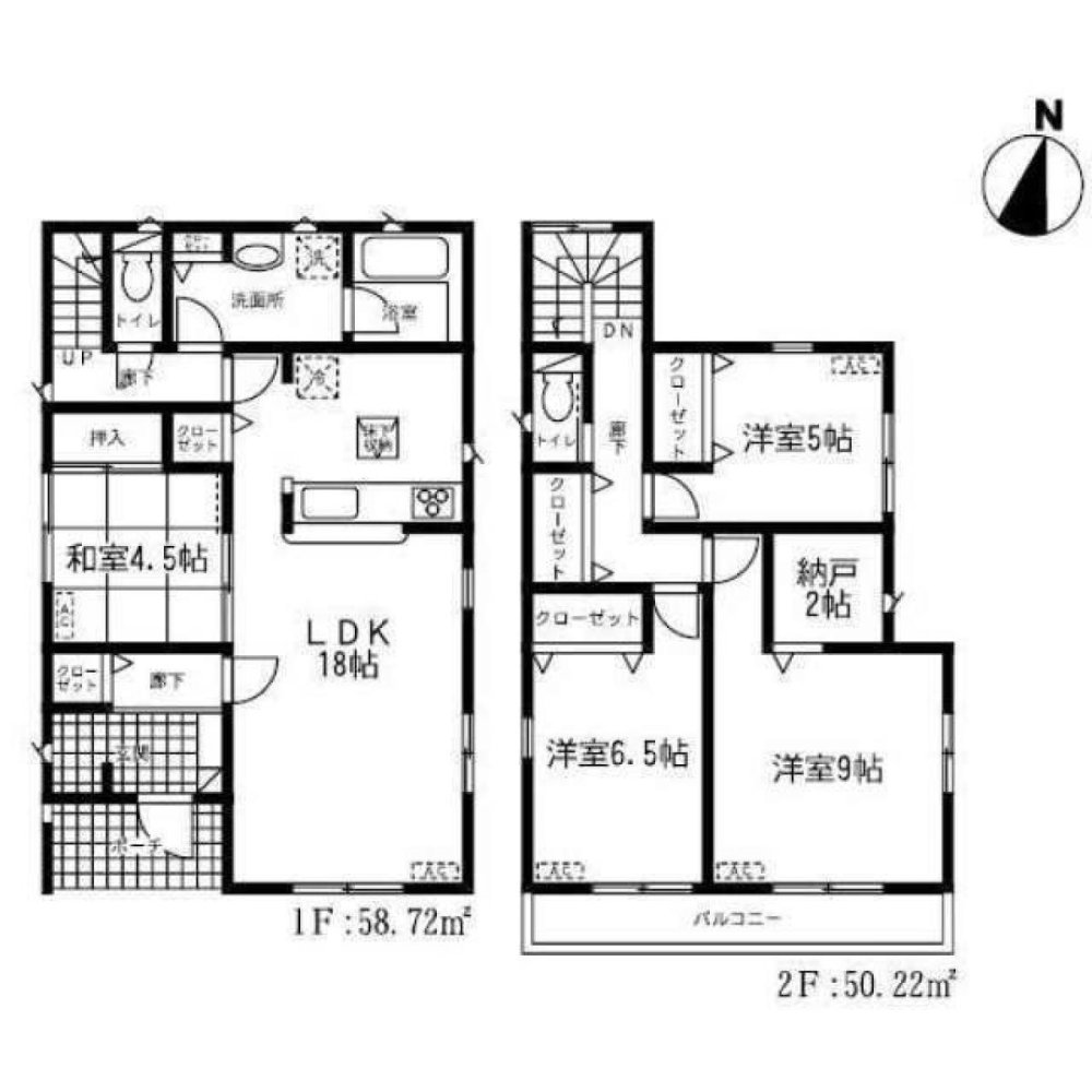 4 Schlafzimmer Haus in Saitama, Japan, Nr. 4579