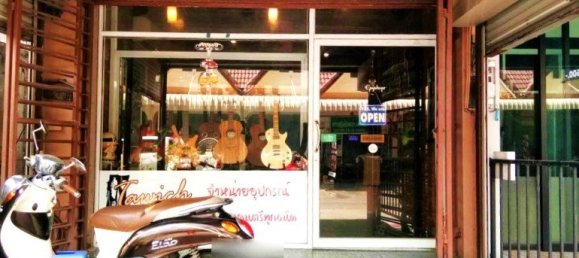  عقار تجاري في Pattaya, Thailand رقم 8570 7