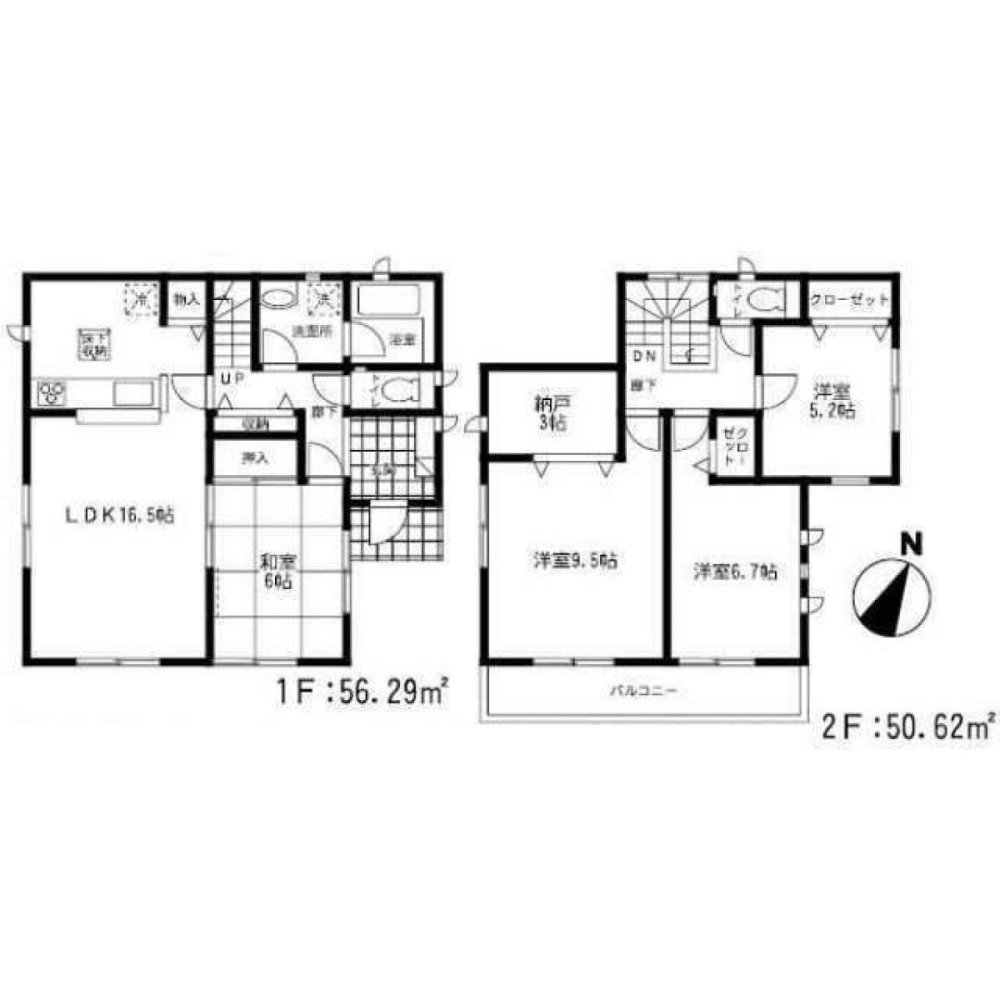 4 bedrooms House in Fukuoka, Japan No. 7567