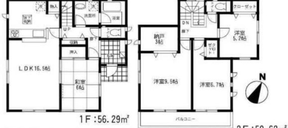 4 bedrooms House in Fukuoka, Japan No. 7567 2
