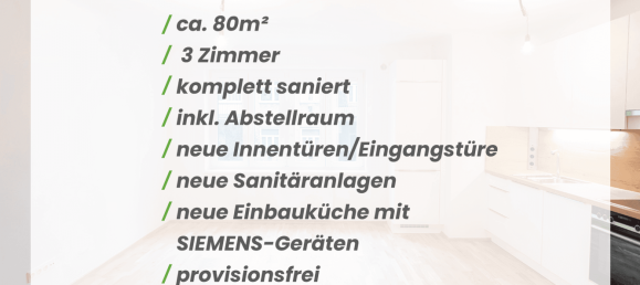 3-salle Appartement à Brigittenau, Austria No. 210139 2