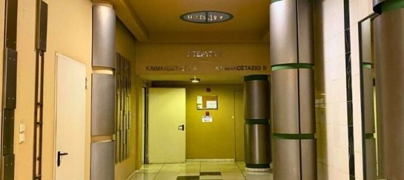 2 Schlafzimmer Wohnung in Kalamaria, Greece, Nr. 2316 15