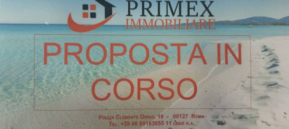 Коммерческая недвижимость 122м² в Рим, Италия № 81137 2