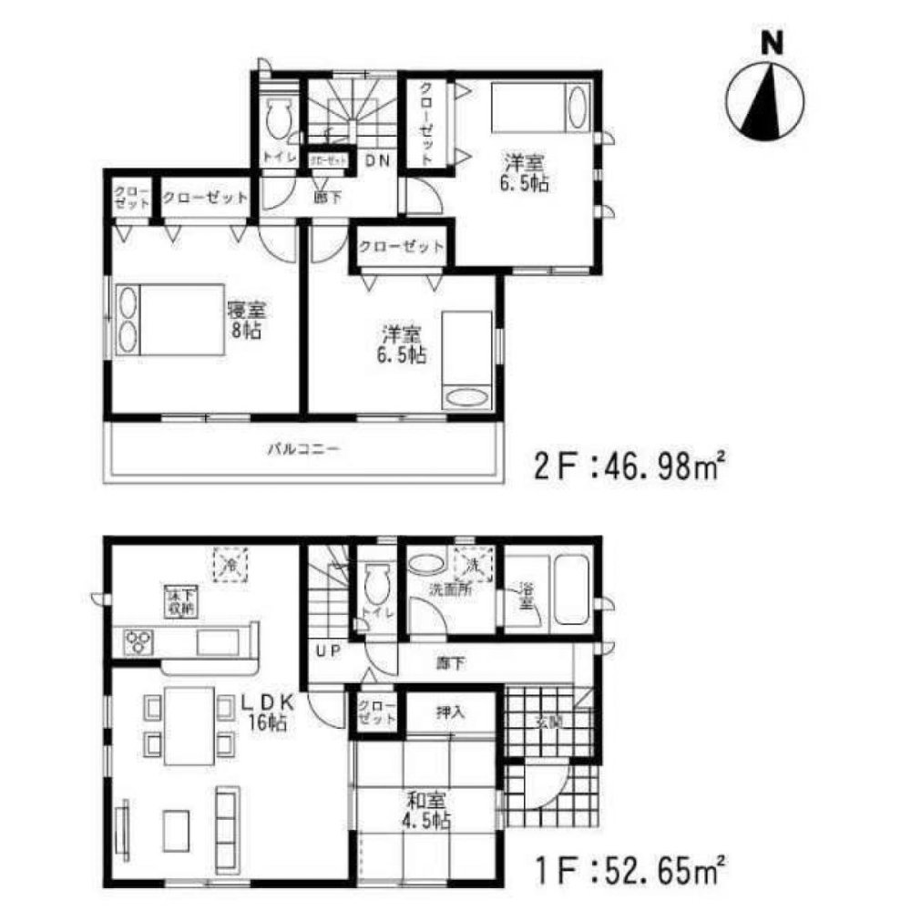 4 Schlafzimmer Haus in Fukuoka, Japan, Nr. 9220