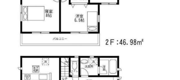 4 Schlafzimmer Haus in Fukuoka, Japan, Nr. 9220 2