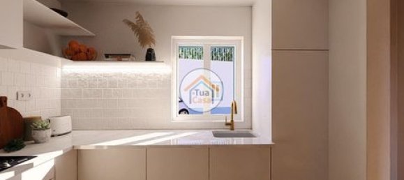 Propriété commerciale à Vendas Novas, Portugal No. 87632 16