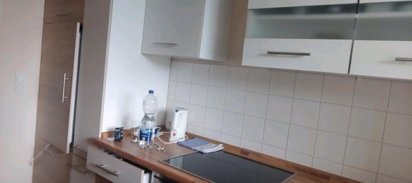 3 chambres Maison de ville à Mayen-Koblenz, Germany No. 307704 2