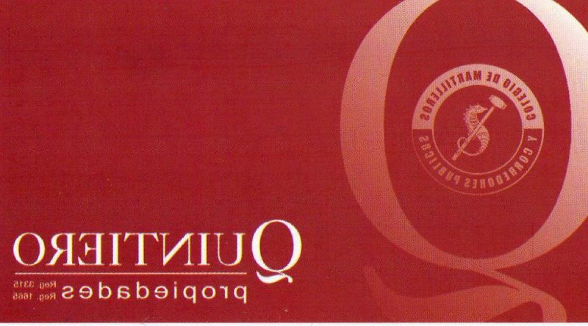  Land in Mar del Plata, Argentina No. 118864