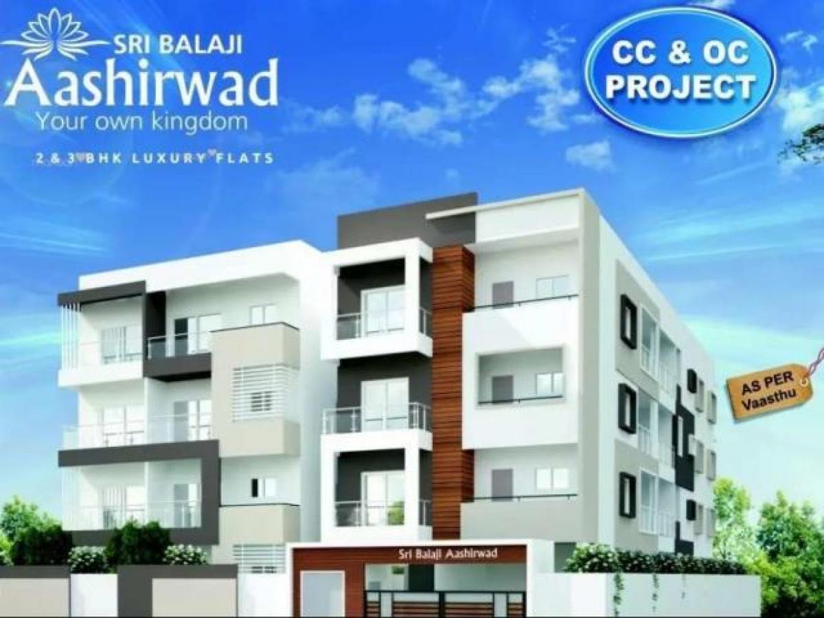 Дом с 3 спальнями в Бангалор, Индия № 5398