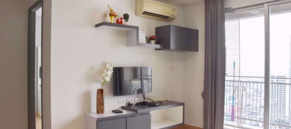 1 bedroom Condo in Huai Khwang, Thailand No. 10045 3