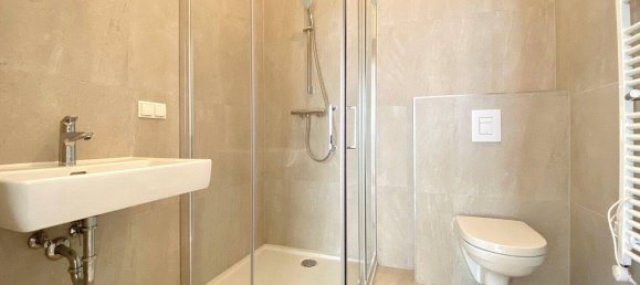 Офис с 3 комнатами в Гернальс, Австрия № 7521 4