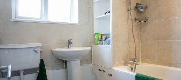 Квартира с 2 спальнями в Саут-Кройдон, Великобритания № 10898 14